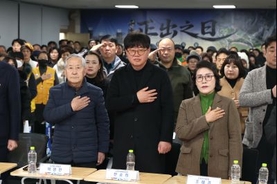 동탄1동 신년인사회 C1KS3678_resize.JPG