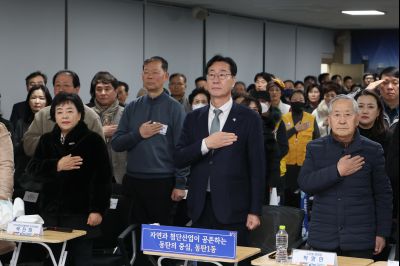 동탄1동 신년인사회 C1KS3681_resize.JPG