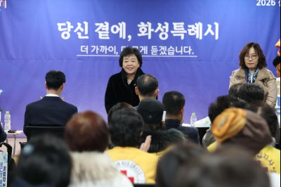 동탄1동 신년인사회 C1KS3721_resize.JPG