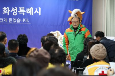 동탄1동 신년인사회 C1KS3722_resize.JPG