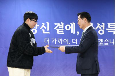 동탄1동 신년인사회 C1KS3737_resize.JPG