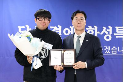 동탄1동 신년인사회 C1KS3745_resize.JPG