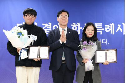 동탄1동 신년인사회 C1KS3753_resize.JPG