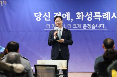 동탄1동 신년인사회 C1KS3769_resize.JPG