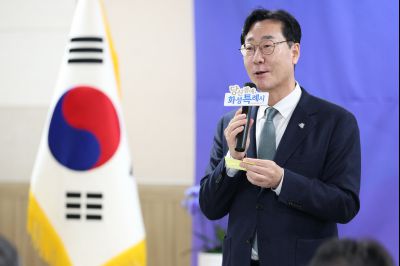 동탄1동 신년인사회 C1KS3794_resize.JPG