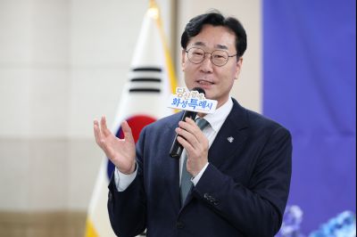 동탄1동 신년인사회 C1KS3811_resize.JPG
