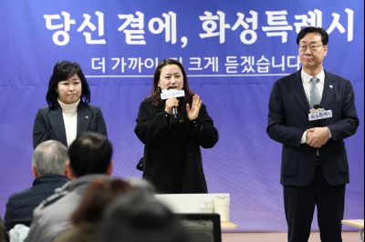 동탄1동 신년인사회 C1KS3837_resize.JPG