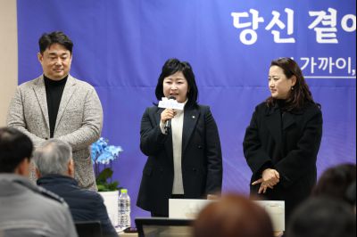 동탄1동 신년인사회 C1KS3852_resize.JPG