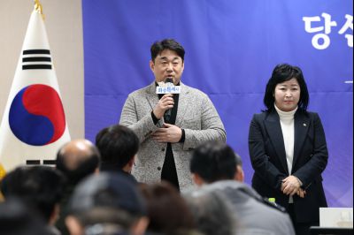 동탄1동 신년인사회 C1KS3854_resize.JPG