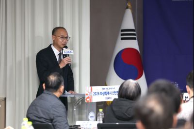 동탄1동 신년인사회 C1KS3859_resize.JPG