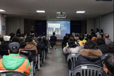 동탄1동 신년인사회 C1KS3867_resize.JPG