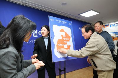 동탄1동 신년인사회 C1KS3872_resize.JPG