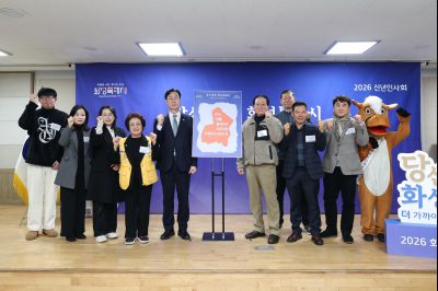 동탄1동 신년인사회 C1KS3904_resize.JPG