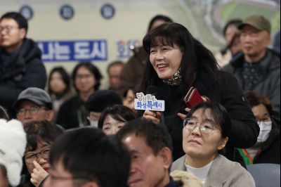 동탄1동 신년인사회 C1KS3971_resize.JPG