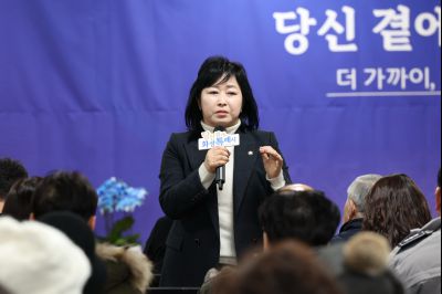 동탄1동 신년인사회 C1KS3999_resize.JPG