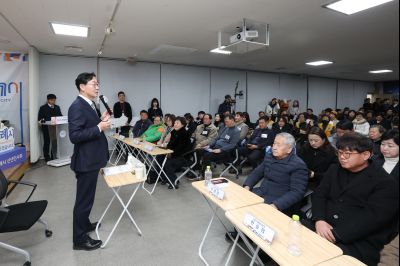 동탄1동 신년인사회 C1KS4009_resize.JPG