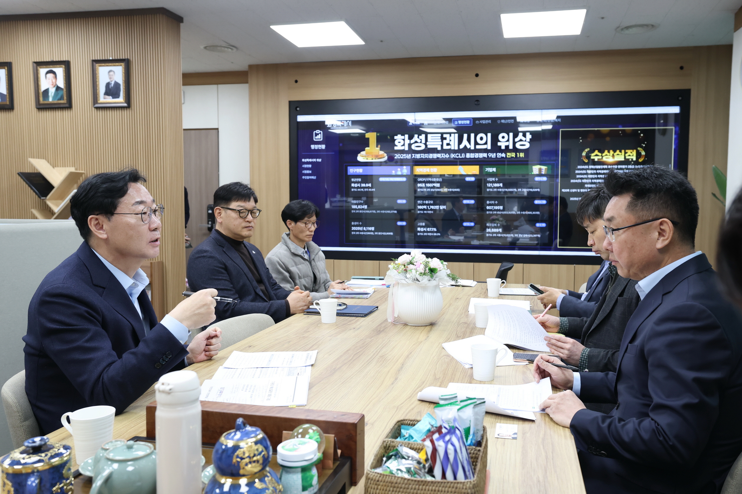 재난관리평가 관련 인터뷰 