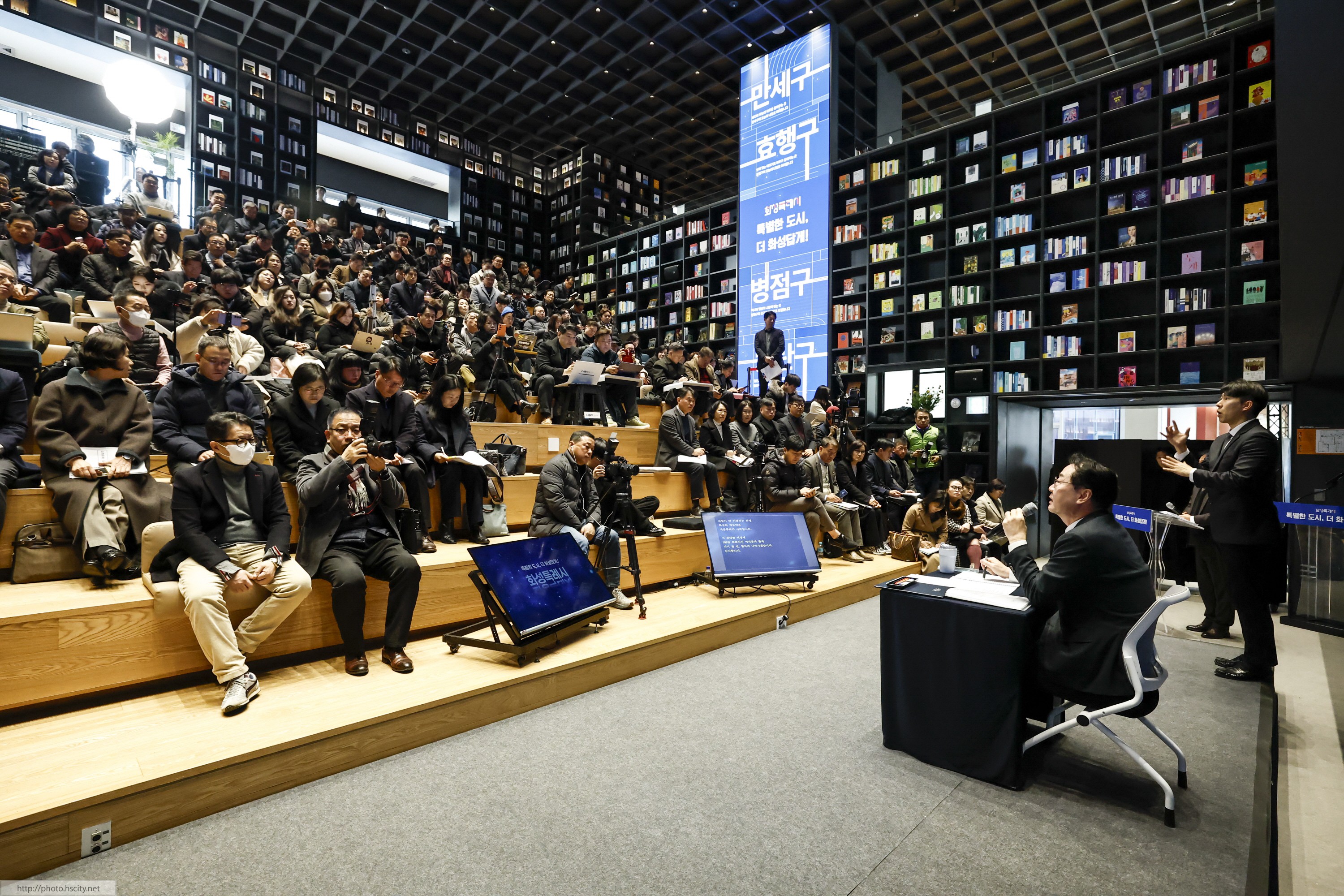 신년 언론브리핑 