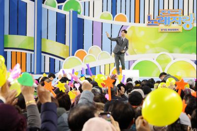 KBS 전국노래자랑 본선 녹화 0D0A4422_resize.jpg