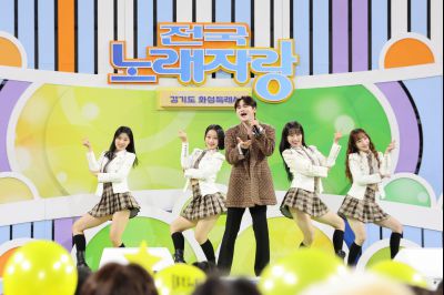 KBS 전국노래자랑 본선 녹화 0D0A4695_resize.jpg