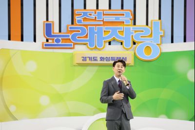 KBS 전국노래자랑 본선 녹화 0D0A4921_resize.jpg