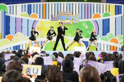 KBS 전국노래자랑 본선 녹화 0D0A6609_resize.jpg