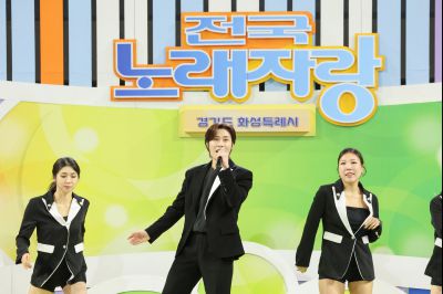 KBS 전국노래자랑 본선 녹화 0D0A6625_resize.jpg