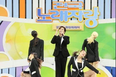 KBS 전국노래자랑 본선 녹화 0D0A6633_resize.jpg