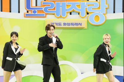 KBS 전국노래자랑 본선 녹화 0D0A6634_resize.jpg