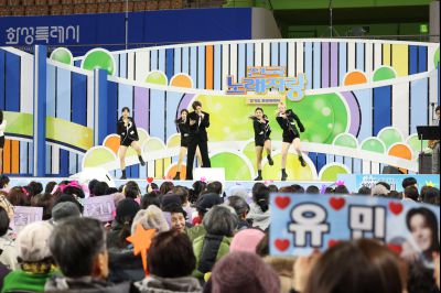 KBS 전국노래자랑 본선 녹화 0D0A6646_resize.jpg