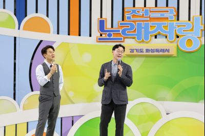 KBS 전국노래자랑 본선 녹화 0D0A6815_resize.jpg