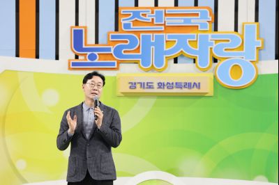 KBS 전국노래자랑 본선 녹화 0D0A6822_resize.jpg