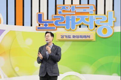 KBS 전국노래자랑 본선 녹화 0D0A6829_resize.jpg