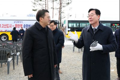 동탄역순환버스 개통식 20260126 동탄역 순환버스 개통식 (21)_resize.jpg