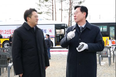 동탄역순환버스 개통식 20260126 동탄역 순환버스 개통식 (22)_resize.jpg