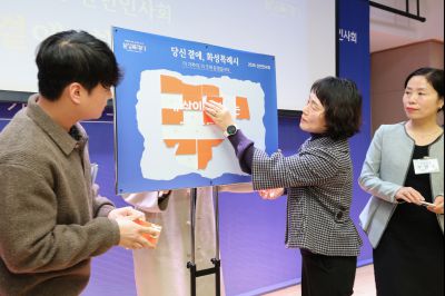 동탄4동 신년인사회 0D0A7450_resize.jpg