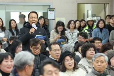 동탄4동 신년인사회 0D0A7598_resize.jpg