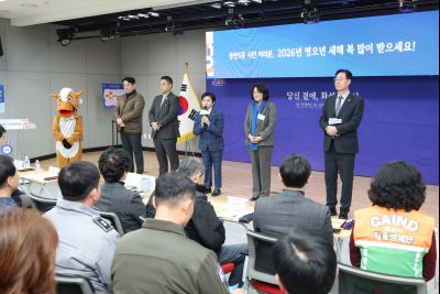 동탄5동 신년인사회 0D0A8794_resize.jpg