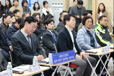 동탄5동 신년인사회 0D0A8207_resize.jpg