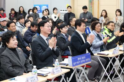 동탄5동 신년인사회 0D0A8222_resize.jpg