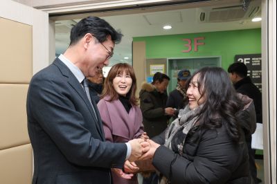 동탄4동 신년인사회 0D0A7917_resize.jpg