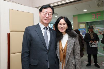 동탄4동 신년인사회 0D0A7945_resize.jpg