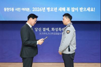 동탄5동 신년인사회 0D0A8427_resize.jpg