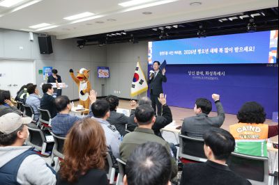 동탄5동 신년인사회 0D0A8572_resize.jpg