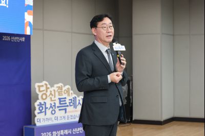 동탄5동 신년인사회 0D0A8755_resize.jpg