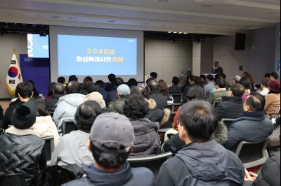 동탄5동 신년인사회 0D0A8856_resize.jpg