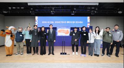 동탄5동 신년인사회 0D0A8955_resize.jpg