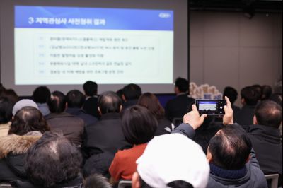 동탄5동 신년인사회 0D0A8979_resize.jpg