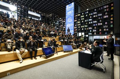 신년 언론브리핑