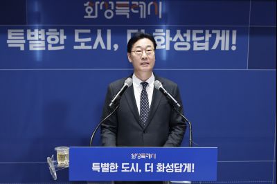 신년 언론브리핑 20260127 신년 언론브리핑_10_resize.jpg